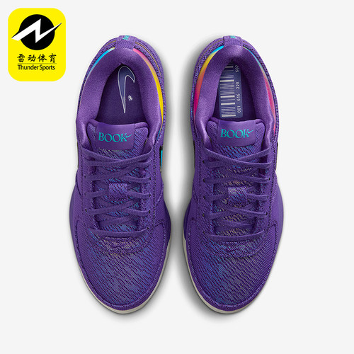 Nike/耐克正品Book 1男士训练低帮系带时尚耐磨篮球鞋IM7610-500