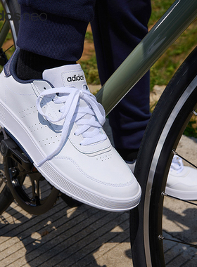 Adidas/阿迪达斯正品COURTPHASE男子运动休闲鞋GX5949