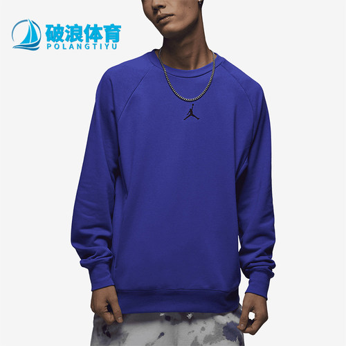 耐克正品男子套头运动卫衣