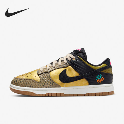 Nike耐克女士正品休闲运动板鞋
