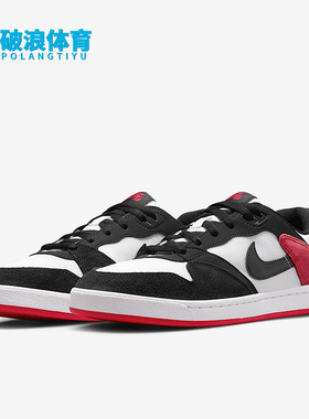 Nike/耐克正品SB ALLEYOOP男女同款拼接户外运动板鞋CJ0882-102
