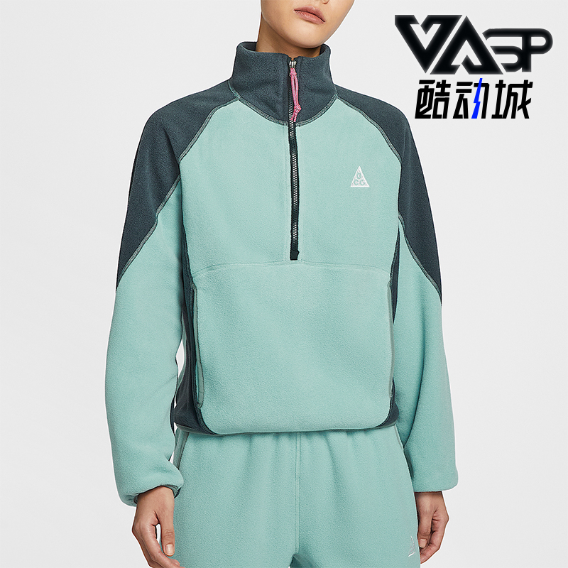 Nike/耐克正品ACG Wolf Tree女士户外摇粒绒宽松卫衣HJ0238-017