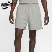 耐克正品 FQ0408 夏季 透气针织松紧腰运动复古短裤 063 男士 Nike