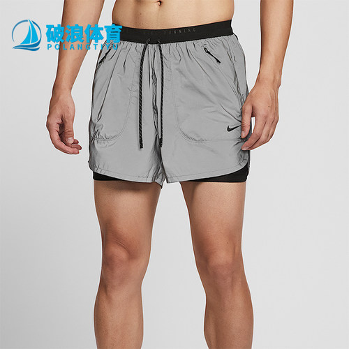Nike/耐克正品2025男士耐穿二合一反光跑步透气短裤IM6268-010