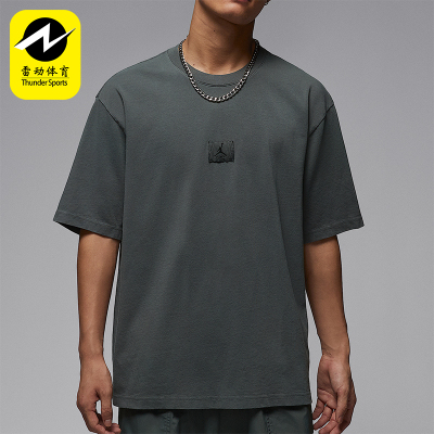 Nike/耐克正品JORDAN男士运动宽松休闲针织透气短袖HQ8939-068