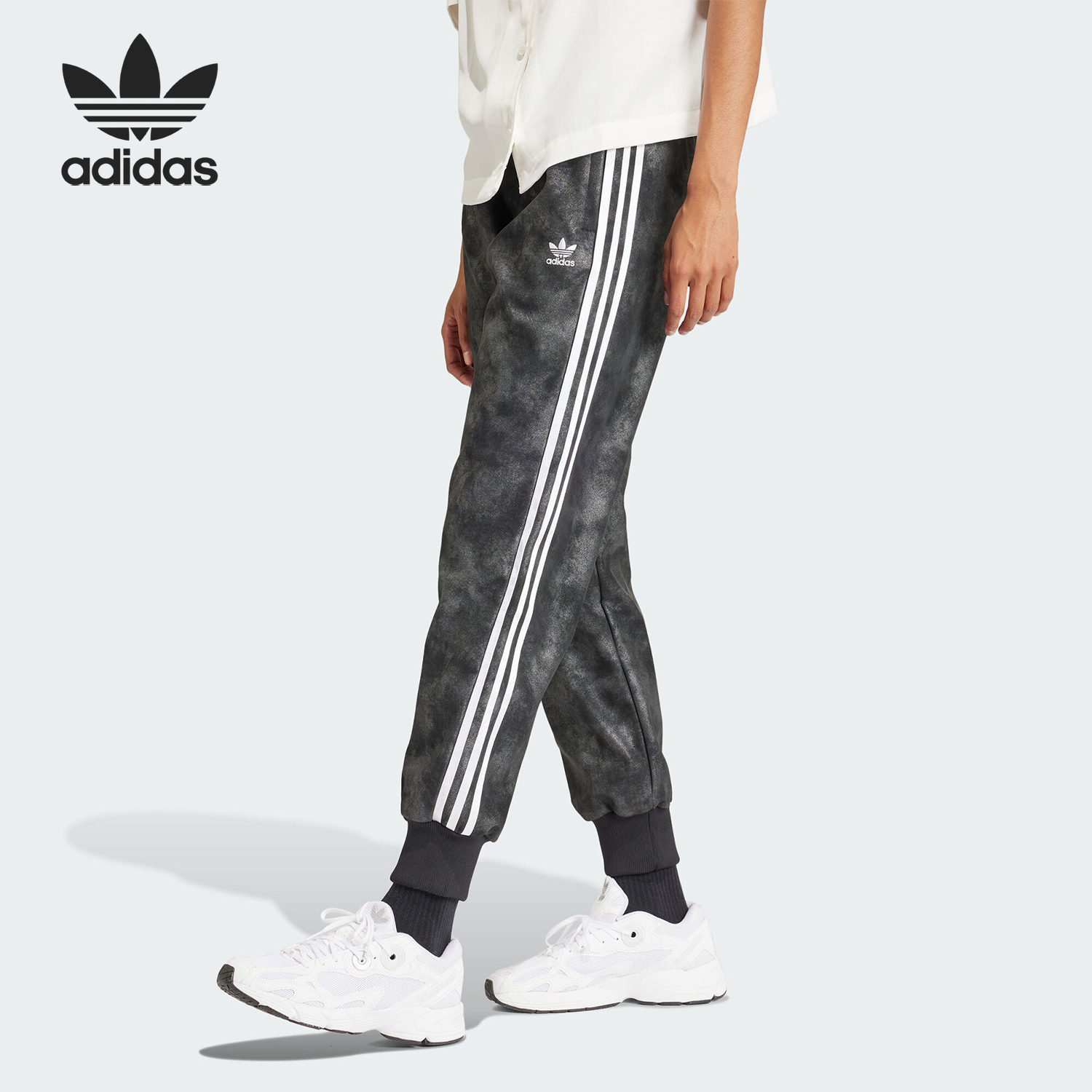 Adidas/阿迪达斯官方正品三叶草SST TP LUXE女士运动长裤IY8055