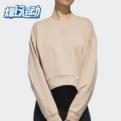 Adidas/阿迪达斯秋季套头衫