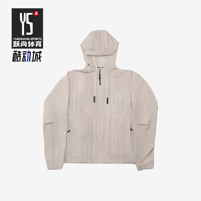 Adidas/阿迪达斯正品2025男士拉链梭织运动连帽夹克外套KC6020
