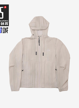 Adidas/阿迪达斯正品2025男士拉链梭织运动连帽夹克外套KC6020