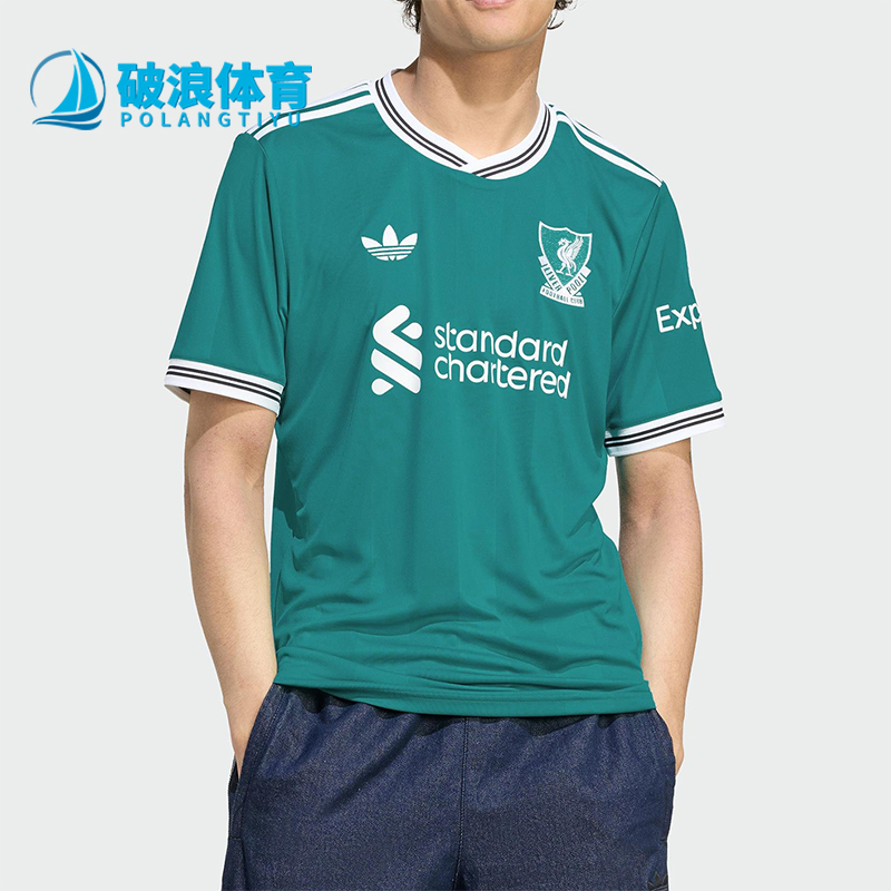 Adidas/阿迪达斯正品利物浦球迷版男士修身透气足球运动T恤JV6428