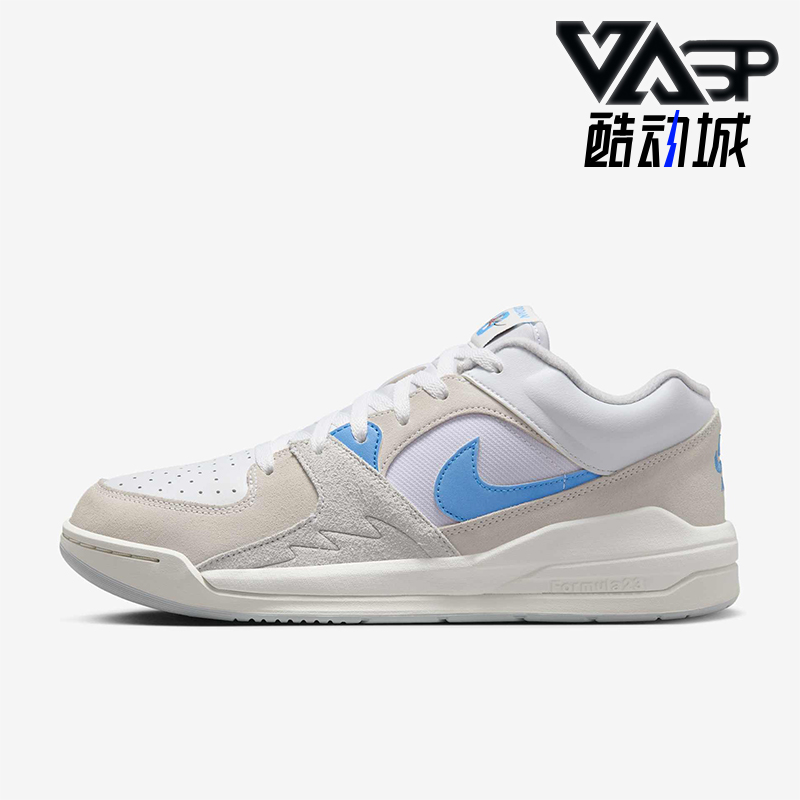 Nike/耐克正品新款男士低帮系带轻便减震篮球鞋DX4397-141