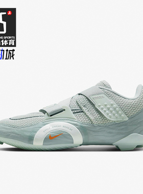 Nike/耐克正品SuperRep Cycle 2男士低帮减震训练鞋DH3396-003