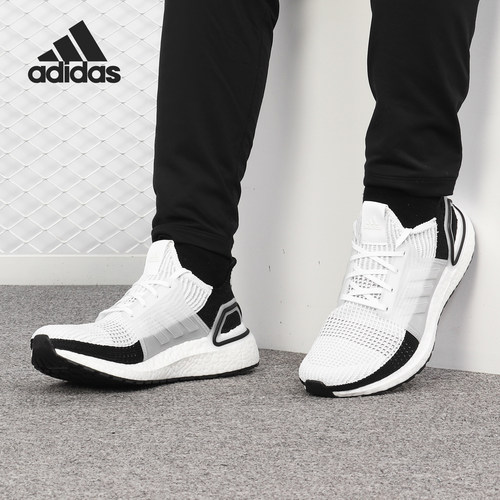 阿迪达斯ULTRABOOST男女跑步鞋