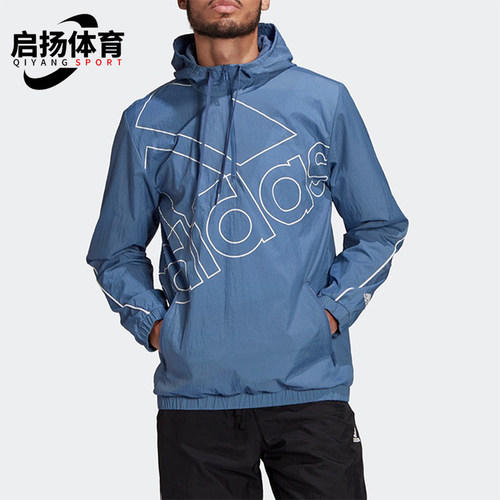 Adidas/阿迪达斯正品M FAVS Q1 WB男士连帽运动休闲外套GK9443
