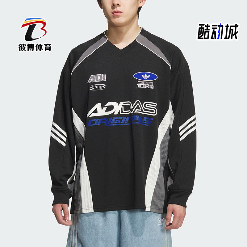 Adidas/阿迪达斯正品三叶草男士运动宽松赛车风印花长袖KF5155