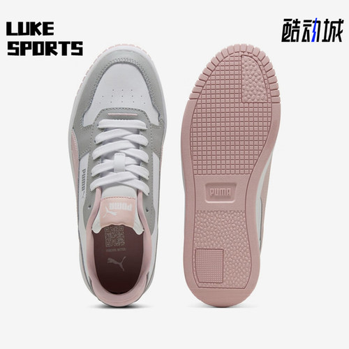 Puma/彪马正品女士休闲舒适时尚耐磨系带低帮板鞋389390-53