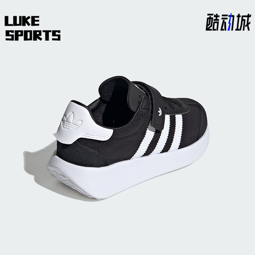 Adidas/阿迪达斯正品三叶草小童减震透气运动跑步鞋IF6150