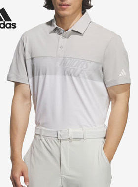 Adidas/阿迪达斯正品Performance男士舒适高尔夫球服KE7809