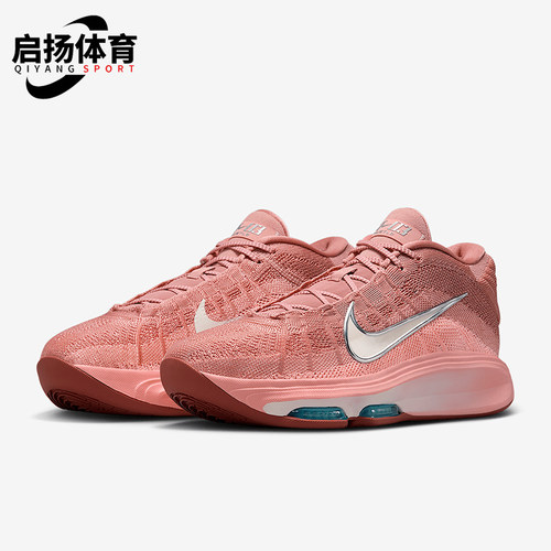 Nike/耐克正品G.T.Hustle 3 EP男士经典透气缓震篮球鞋FV5952-602