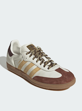 Adidas/阿迪达斯正品三叶草男女休闲运动皮革经典轻便板鞋KI8887