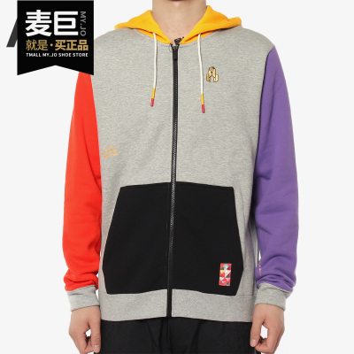 Nike/耐克正品 欧文 KYRIE 己亥猪年cny百家衣新年款夹克AJ6425