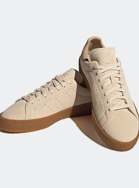 Adidas/阿迪达斯官方正品三叶草Stan Smith男女轻便板鞋HQ6837