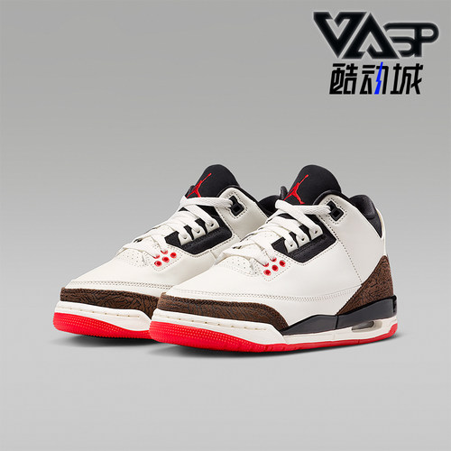 Nike/耐克正品Jordan儿童时尚经典透气耐磨篮球鞋DM0967-103