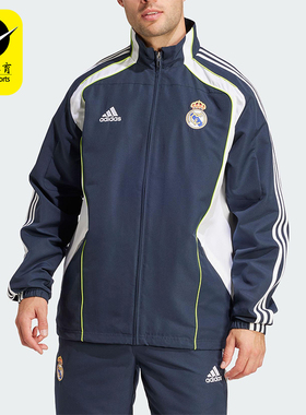 Adidas/阿迪达斯正品2025男士拼接足球经典立领训练外套JF2575