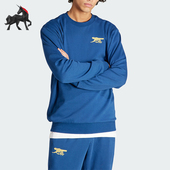 男士 春季 针织圆领套头卫衣IU2072 阿迪达斯正品 Adidas