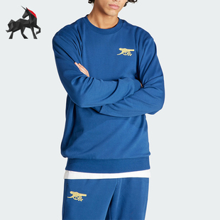 男士 春季 针织圆领套头卫衣IU2072 阿迪达斯正品 Adidas