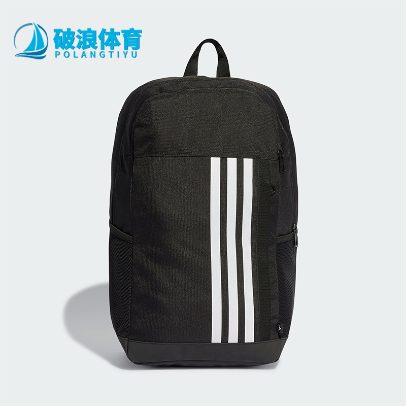 阿迪达斯男女运动双肩背包