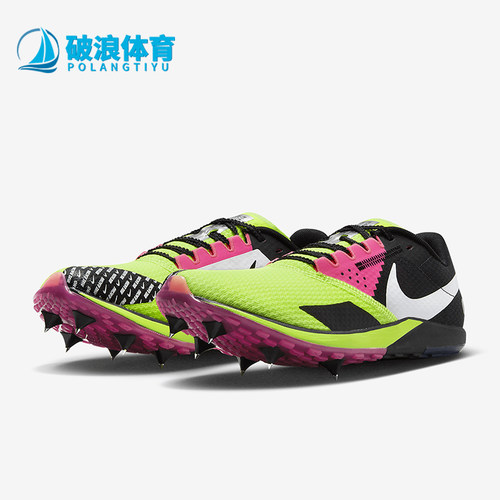 Nike/耐克正品Rival XC 6男女减震运动训练越野跑步鞋DX7999-700