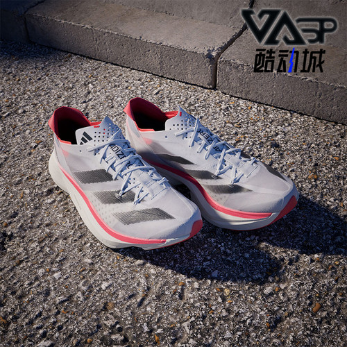 Adidas/阿迪达斯正品新款男女运动耐磨跑步鞋IE1053