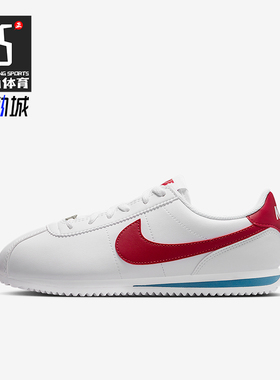 Nike/耐克正品Cortez GS大童经典轻便薄底复古运动鞋IH7653-101