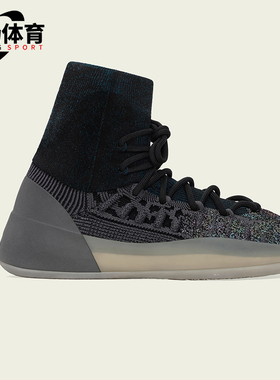 Adidas/阿迪达斯正品新款男女高帮耐磨缓震经典篮球鞋GV8294