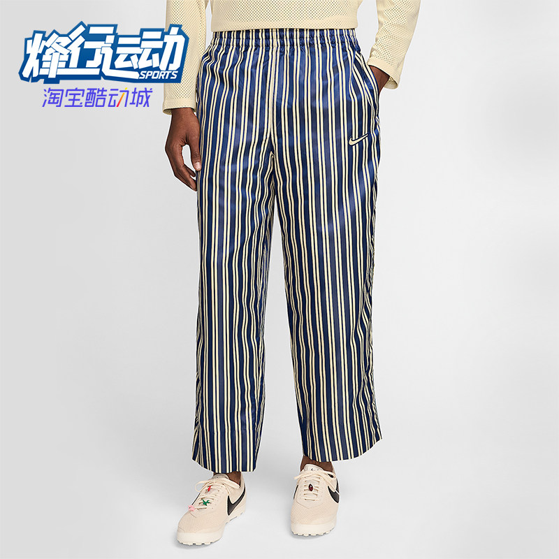 Nike/耐克正品Bode Rec男士休闲训练条纹运动时尚长裤FJ0202-122