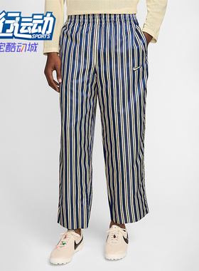 Nike/耐克正品Bode Rec男士休闲训练条纹运动时尚长裤FJ0202-122