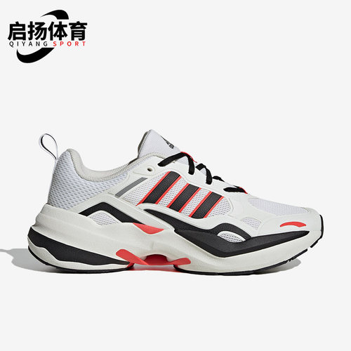 阿迪达斯正品男女通用跑步鞋