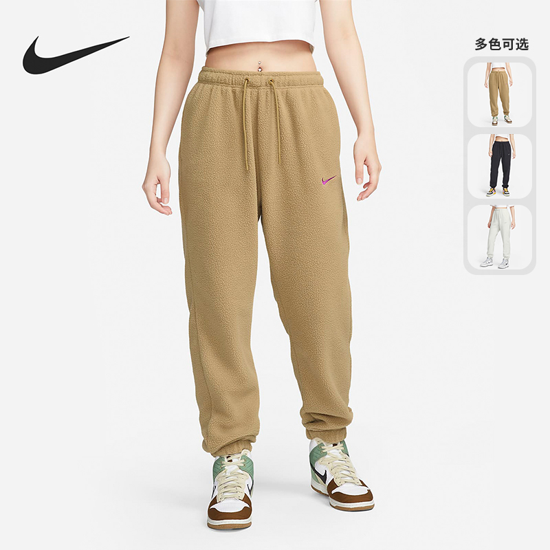 Nike/耐克正品女子针织长裤