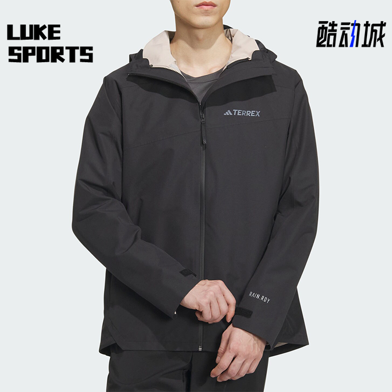 Adidas/阿迪达斯男士冲锋衣