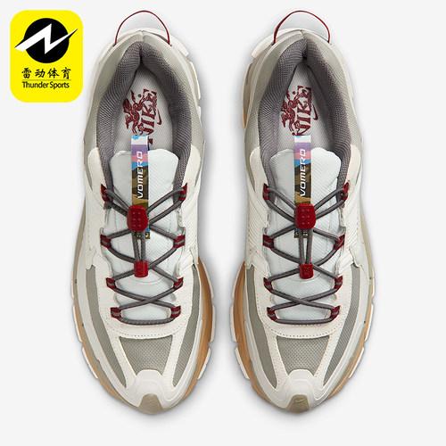 Nike/耐克正品Zoom Vomero Roam男士耐磨低帮运动鞋IQ1126-317