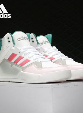 Adidas/阿迪达斯正品NEO新款耐磨女子轻便运动休闲鞋 EG4352