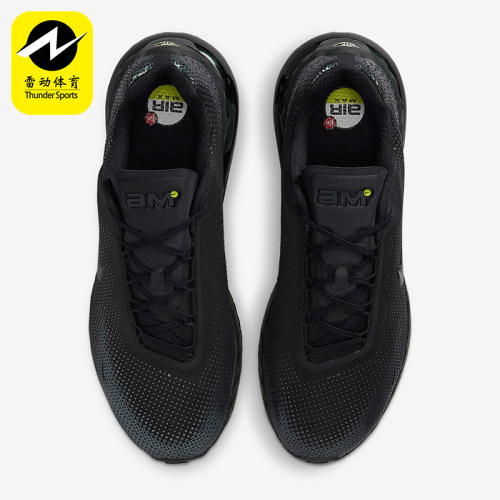 Nike/耐克正品Air Max Phoenix 男士透气训练运动鞋FZ5307-004