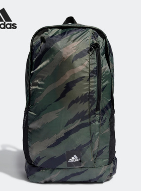 Adidas/阿迪达斯正品当季新款男女户外运动双肩背包HC4765