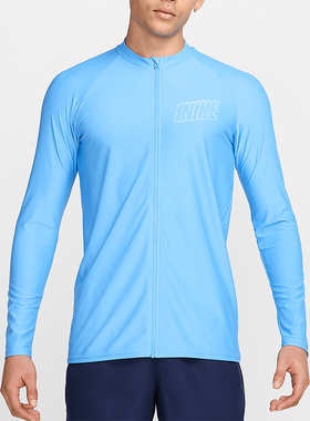 Nike/耐克正品Swim 3-D男士防晒日常经典透气长袖上衣FZ6161-412