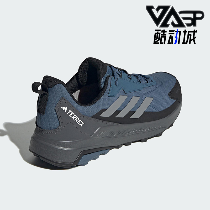 Adidas/阿迪达斯正品ANYLANDER男士耐磨徒步户外减震运动鞋ID5487