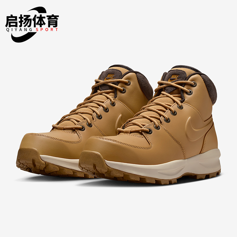 Nike/耐克正品Manoa Leather男女运动耐磨缓震休闲鞋HF7095-700