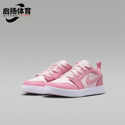 Nike/耐克正品JORDAN小童系带运动训练耐磨低帮篮球鞋DR9748-614