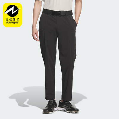 Adidas/阿迪达斯正品ULTIMATE365TOUR新款经典高尔夫长裤KD7239