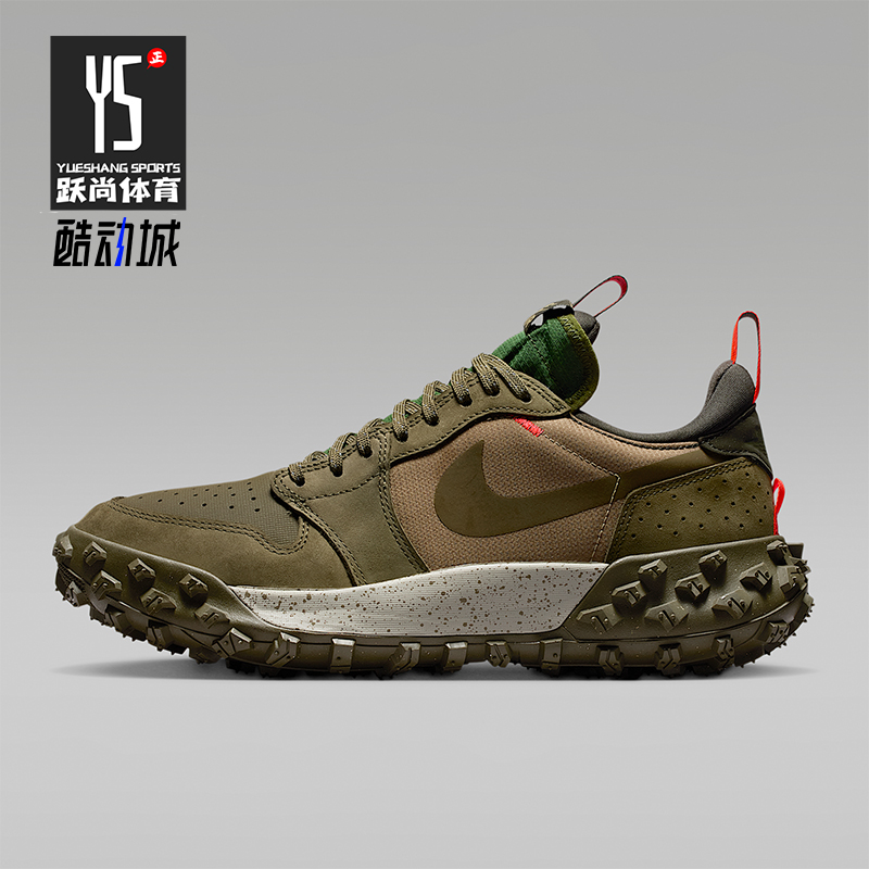 Nike/耐克正品JORDAN男女训练运动耐磨减震透气跑步鞋FV4227-201